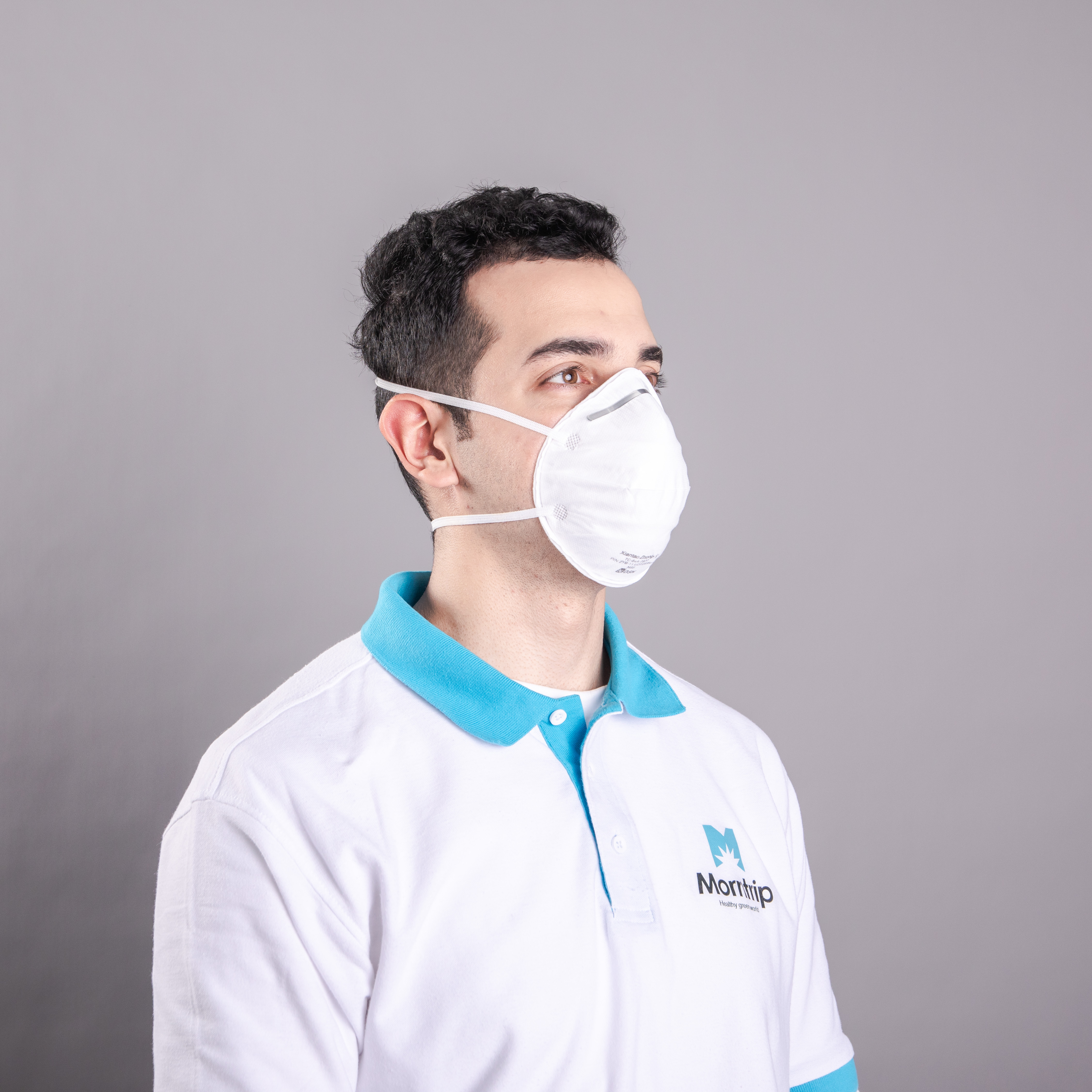 Masque Distributeur Haute Filtre Efficacité Plier la pollution de 